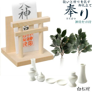 ȒPɑgłDāyCi܂钹tFؐ_Zbgt{iĂ܂jށzDĐ_@Վ@_l@_D@yRCPz