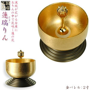 Yyԍ炭_ȂF@i񂷂j@̉ԃ_t@o@2.0zd@㒲񃊃ysmtb-tdzyRCPz