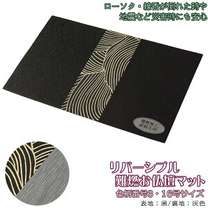 YyEd@o[VuRd}bgFFԍ3E16TCYzdp@lR|X֑@h}bgyRCPz