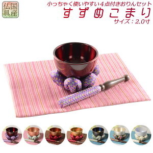 Yy4_Zbg@߂܂@2.0@F^~F{[_[sNzEZbg@@@@ysmtb-tdzyRCPz