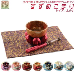 Yy4_Zbg@߂܂@2.0@FI[bh^~FzEZbg@@@@ysmtb-tdzyRCPz