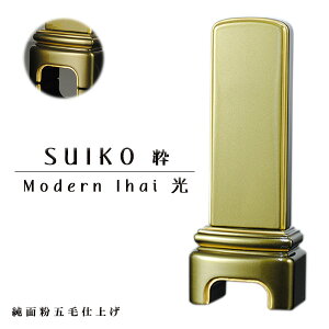 sAmh^bNdグEƋ_ʔvyFO[4.5zysmtb-tdzyRCPz