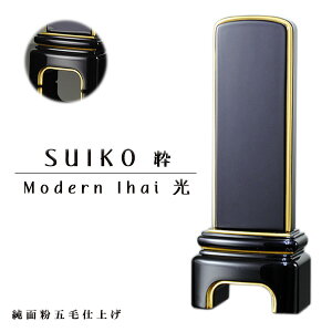 sAmh^bNdグEƋ_ʔvyFp[v4.5zysmtb-tdzyRCPz