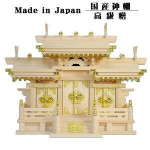 }XgtႢOЁijEO@Y_I@ysmtb-tdz