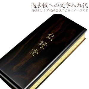 ߋ͕ʔyߋ\ւ̕uƖvz\͓؃^CvyRCPz