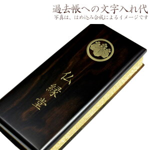 ߋʔyߋ\ւ̕uƖv{uƖvz\؃^CvyRCPz