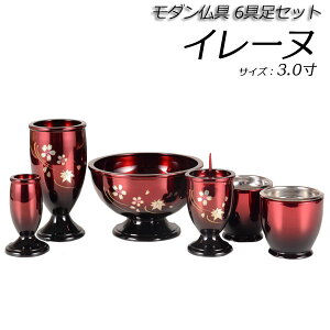 _y_ZbgFC[k 63.0@Cbhz ^J 㒲 dp@ysmtb-tdzyRCPz