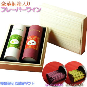 yip@t[o[CFԃCEC@2{Zbg@؋˔tzp@~Eފ݁EAɁyRCPz