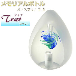 yA{gEKX~jفFeBA@tXgz茳{@@AbV{g@@ysmtb-TDzyRCPz