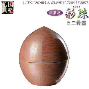 YyA{gF~jف@ZăX^[ʎdグ@ʎi₾܁jz茳{@@AbV{g@@ysmtb-TDzyRCPz