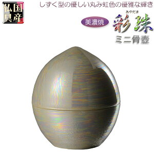 YyA{gF~jف@ZăX^[ʎdグ@ʎi₾܁j^z茳{@@AbV{g@@ysmtb-TDzyRCPz