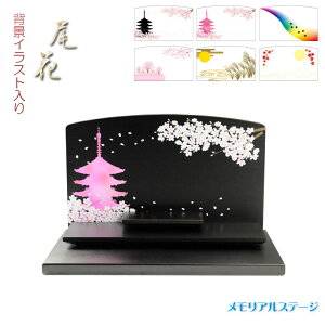 dyAXe[WFԁi΂ȁjuiށE_[NF@wiCXgzI[vd@苟{@ysmtb-tdzyRCPz