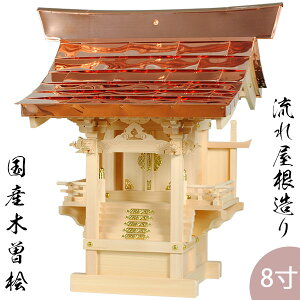 O{ꉮ8EYEؑ]OEysmtb-tdzyRCPz