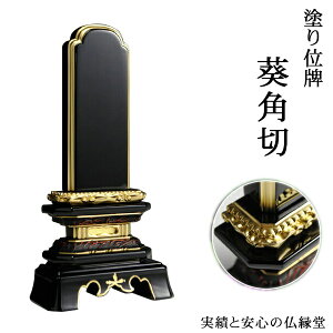 hʔv5.5ysmtb-tdzyRCPz