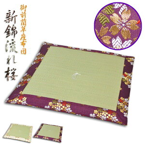 OaijzcyVсF@zu₩ȁwxzc@ysmtb-tdzyRCPz