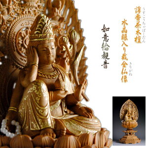 yzyؒhzy{zy@ؒh؂F@ӗ֊ω2.0zᕧ@ysmtb-tdzyRCPz