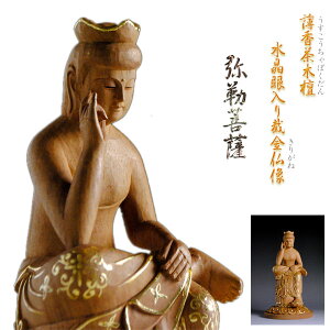 y@ؒh؂FӕF4.0zᕧ@@ysmtb-tdzyRCPz