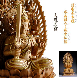 yzyؒhzy{zy@ؒh؂FF2.0zᕧ@ysmtb-tdzyRCPz