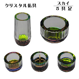 yzd𖾂邭yNX^E7FɋPEXJCEC{[2.55_Zbgzϔ@ysmtb-tdzyRCPz