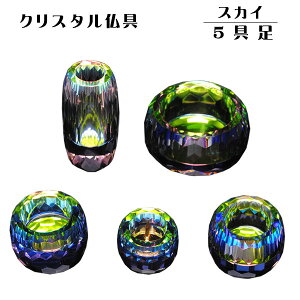 yzd𖾂邭yNX^E7FɋPEXJCEC{[3.05_Zbgzϔ@ysmtb-tdzyRCPz