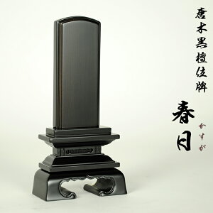 htʔv4.5ysmtb-tdzyRCPz