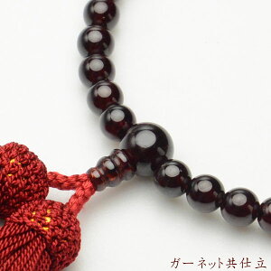 YOyK[lbgdzpEt[@ϔt yRCPz