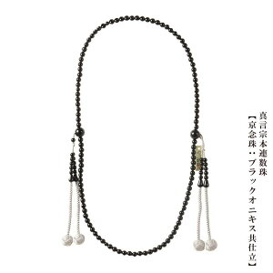 ^@yOFubNIjLXdzjp c[ {AE{ 108 ˔t ysmtb-tdzyRCPz