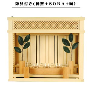 __ty__IFOД{@_y@OCށ{_SORA{z_I@_@ysmtb-tdzyRCPz