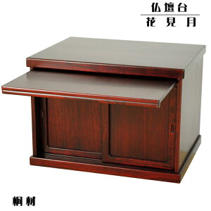 ^dE~jdɃsb^ydFԌhFˁzysmtb-tdzyRCPz