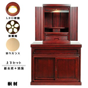 dEd㉺Zbgy~j_dE15{dEzEhFEseiryu15ysmtb-tdzyRCPz