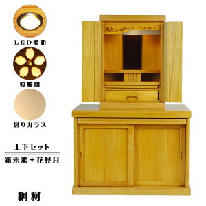 dEd㉺Zbgy~j_dE15LB{dEԌzCguEFEhanami15ysmtb-tdzyRCPz