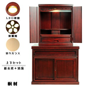 dEd㉺Zbgy~j_dE18hF{dEzEhFEseiryu18ysmtb-tdzyRCPz