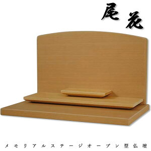 AXe[Wyԁi΂ȁjzuiށEi`FEI[v^dE茳{p[\i{Eysmtb-tdzyRCPz