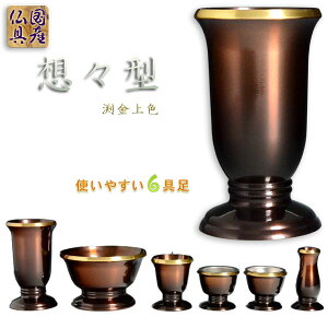 Yy_ZbgFzX^62.5@Fz㒲@ysmtb-tdzyRCPz