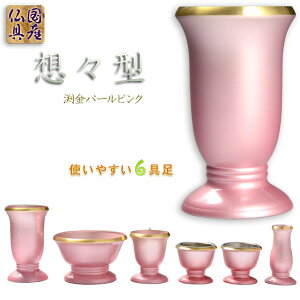 Yy_ZbgFzX^63.5@p[sNz㒲@ysmtb-tdzyRCPz