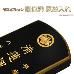 ʔvyLIvVFʔv؂ɌhƖzʔv{̂Ƃ͕ʔłyRCPz