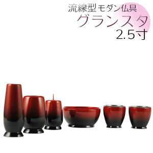 ^_ZbgyOX^@6@Of[V@Cbh@2.5zysmtb-tdzyRCPz