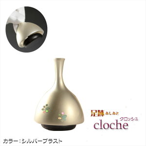 YFyNbV@Vo[uXg@Ղ̃`[tzE@ybgp@ysmtb-tdzyRCPz