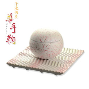 Yy茳{F{tكZbg@؎fi͂ȂĂ܂jX^[sNz@@@J@A@AbV{gysmtb-TDzyRCPz