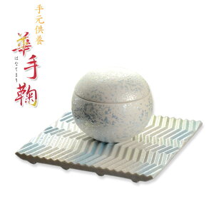 Yy茳{F{tكZbg@؎fi͂ȂĂ܂jX^[u[z@@@J@A@AbV{gysmtb-TDzyRCPz