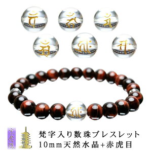 {萔uXbgy10mmVR+ԌՖځzlR|XyRCPz