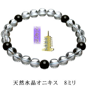 uXbgy8mmVRIjLX5VzlR|X