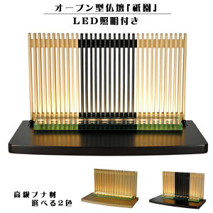 LEDƖtEAXe[Wy_ijzuiށE_[NFEI[v^dE茳{p[\i{Eysmtb-tdzyRCPz
