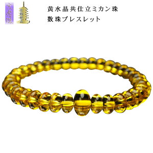 Yyd~J@uXbgzlR|Xł̉iFVg@p[Xg[@VR΁yRCPz