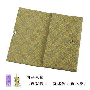 @YsyÓnjq@܁FΉԕHzO앧lR|XyRCPz