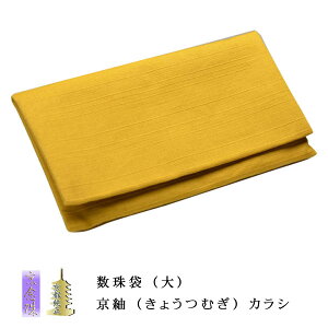 Ysy܁ijFہi傤ނjJVzEOEE܁@lR|X