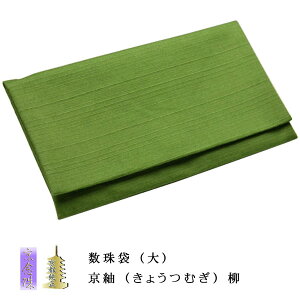 Ysy܁ijFہi傤ނjzEOEE܁@lR|X