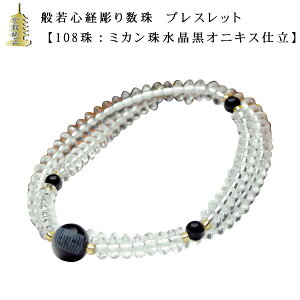 ʎSo萔uXbgy108F~J쐅IjLXdzlR|XyRCPz