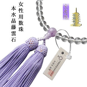 싞s쐻gEpE{_΁E[t@lR|XyRCPz