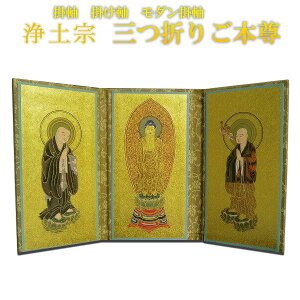 |A|A_|Ay@O܂育{ATCYysmtb-tdzyRCPz